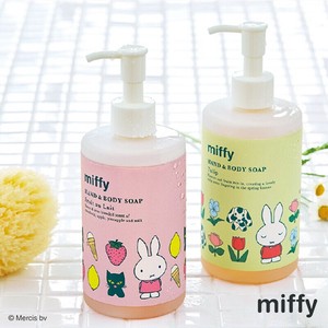 【miffy】ミッフィー オイルインハンド＆ボディーソープ