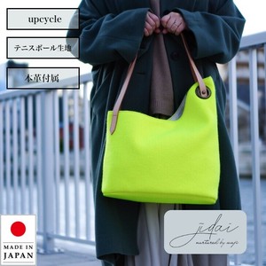 Tote Bag Asymmetrical