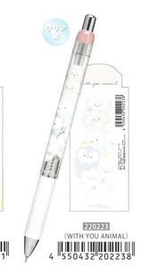 【2024年春夏新作】【シャーペン】エナージェルシャープ　WITH YOU ANIMAL　220223