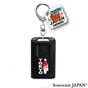 【単四LEDライト】JAPAN1