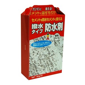日本ミラコン セメント 防水混和剤 50g×2 SBK-02
