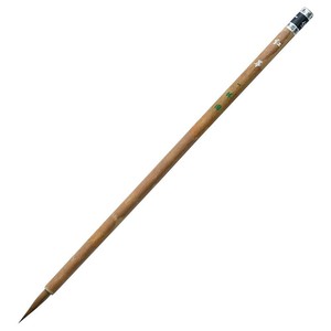 一休園 熊野筆 書道筆 鼬毛仮名用 紅華 110090