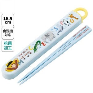 【スケーター】抗菌食洗機対応スライド箸＆箸箱セット【おさるのジョージ ZOO】日本製