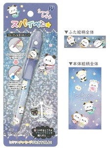 【2024年春夏新作】【文房具】シークレットスパイペン　もちもちぱんだ　220739