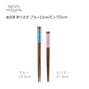 Chopsticks Pink Wild Rabbit 23cm Made in Japan