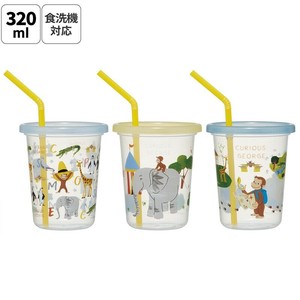【スケーター】ストロー付タンブラー3個 【おさるのジョージ ZOO】  日本製