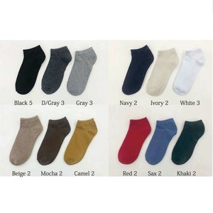 Ankle Socks Socks