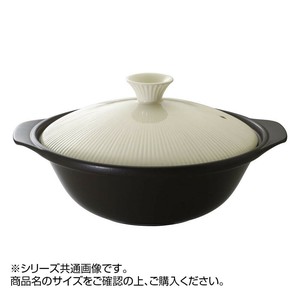 MIYAWO(ミヤオ)  直火土鍋 アイボリー 9号 2.25L TDF04-910