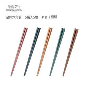 Chopsticks 5-pairs set 5-colors Made in Japan