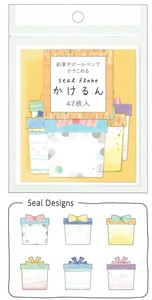 【2024年春夏新作】【アイデア文具】かきこめるシール　かけるん　プレゼント　220880