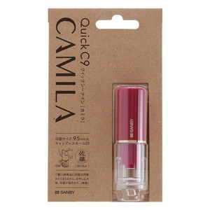 クイックネーム　クイックC9　Camila(カミラ)　メールパック　ガーネットルージュ QCCK-MGA002
