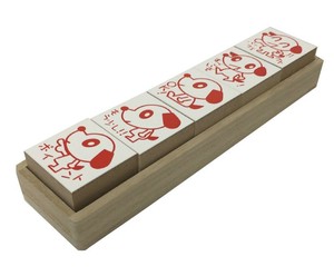 サンビー ティーチャースタンプゴム印(5本組) SS-025