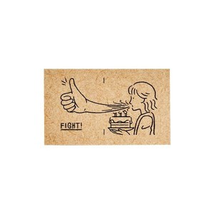 サンカケル 二コマスタンプ (励まし ふ〜ァイト) SKR-NS08