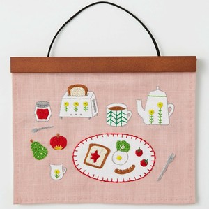 COSMO Embroidery Kits