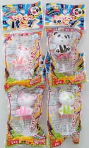 玩具/模型