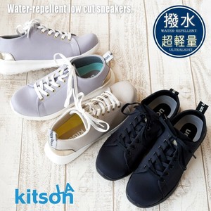Low-top Sneakers Ladies fashion Lightweight Water-Repellent Finish