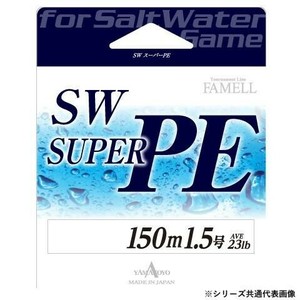 ヤマトヨテグス SW Super PE 150m 3号