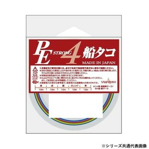 ヤマトヨテグス PE船タコ 100m 2号