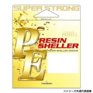 ヤマトヨテグス PEレジンシェラー 150m オレンジ 2号