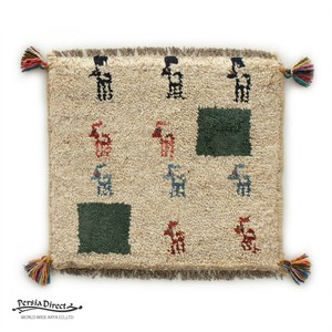 ギャッベ　ペルシャ　イラン　オーガニックウール　絨毯　ラグ　座布団　41×37.5cm　MS11207_BE