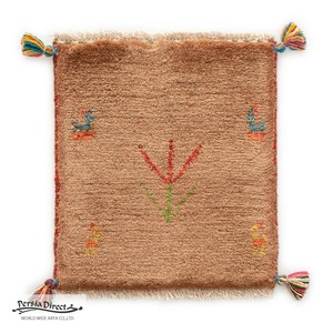 ギャッベ　ペルシャ　イラン　オーガニックウール　絨毯　ラグ　座布団　35×39.5cm　MS13030_NE