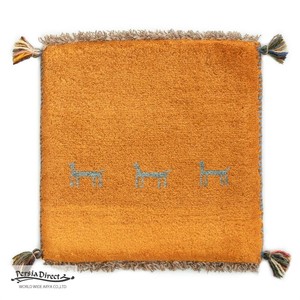 ギャッベ　ペルシャ　イラン　オーガニックウール　絨毯　ラグ　座布団　39×38.5cm　MS13302_YE