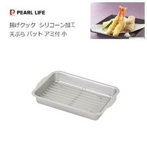 调理盘/烘焙盘 PEARL METAL珍珠金屬 Silicone