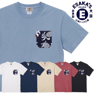 T-shirt T-Shirt Pocket Pineapple Limited
