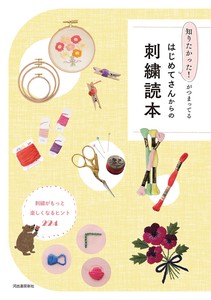 艺术/设计书籍