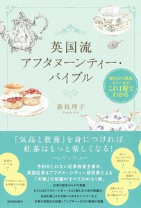 烹饪/美食/食物书籍