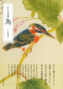艺术/设计书籍
