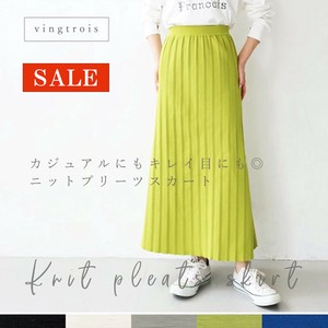 Skirt Ladies fashion Knit Skirt 1-colors