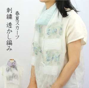 Stole Silk Cotton Openwork S/S
