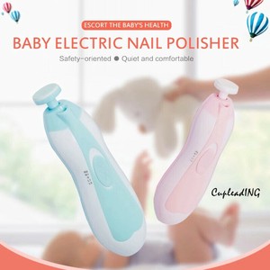 ＜人気商品＞早い者勝ち 電動爪切り セット 新生児爪切り 子供用ネイルアートツールベビー用品 ベビー
