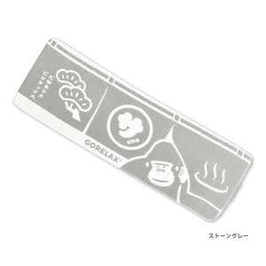Bath Towel Public Bath Bath Towel