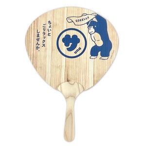 Japanese Fan
