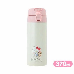 【サンリオ】ワンタッチステンボトル