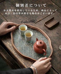 【2024新作】早い者勝ち ガラス壺承 茶皿 レトロ 収納皿 竹製茶皿 家庭用 ドライフルーツ皿 トレイ トレー