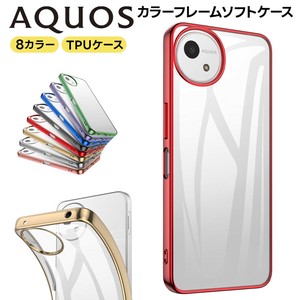 AQUOS wish ケース zero5G basic カバー スマホケース ソフトケース TPU 耐衝撃 クリア wish4 wish3 wish2