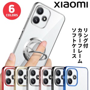 Xiaomi Redmi 12 5G Xiaomi Redmi Note 10 JE Note 10T ケース スマホケース 保護ケース スマホリング