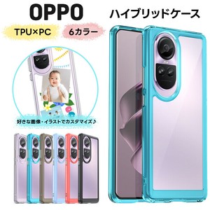 OPPO A79 OPPO Reno 10 Pro 5G ケース カバー ハイブリッド TPU PC ソフトケース 推し活 セミハード ソフト