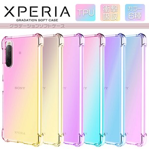 Xperia 5 III 10 III 10 III Lite 1 III 1 II ケース グラデーション カバー TPU スマホケース