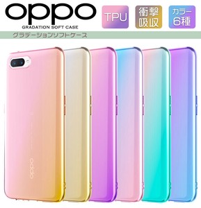 OPPO Reno A oppo reno a ケース グラデーション ソフトケース カバー TPU 半透明 無地 耐衝撃