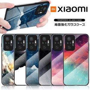 Xiaomi ケース カバー スマホケース ガラスケース スマホカバー 耐衝撃 グラデーション ハードケース