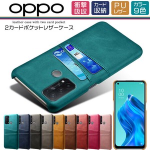 OPPO A79 OPPO Reno9 A OPPO Reno7 A OPPO Reno5 A ケース カバー スマホケース レザーケース