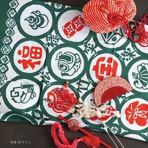 Tenugui Towel Tenugui Made in Japan