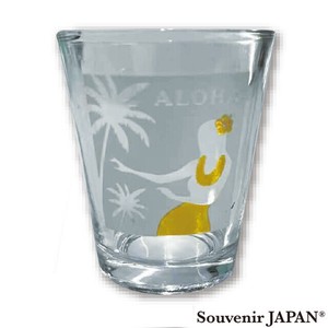Drinkware Hula Girl