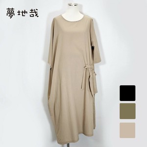 Casual Dress Asymmetrical