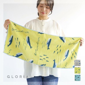 Towel