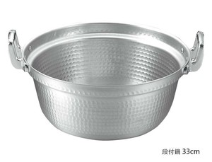 EBM アルミ 打出 段付鍋 33cm 6174510